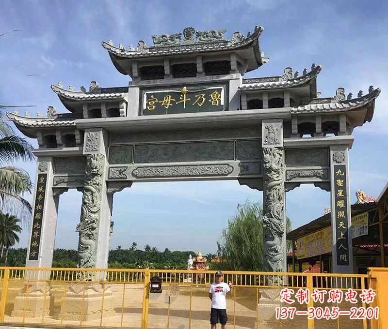 甘肃专业定制石雕牌坊浮雕墙