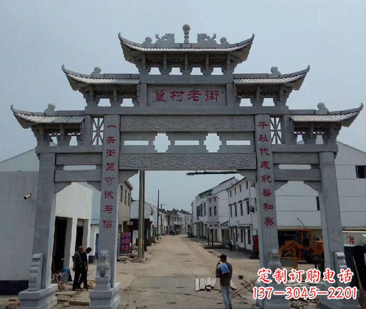 甘肃尊贵古典——牌楼石雕塑
