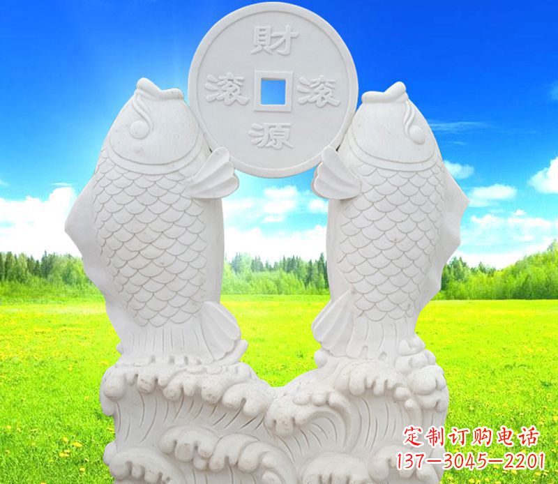 甘肃招财进宝——鲤鱼石雕