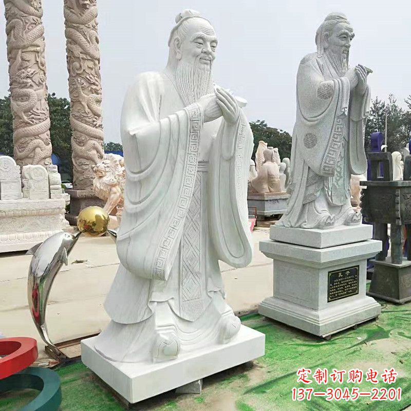 甘肃石雕人物孔子