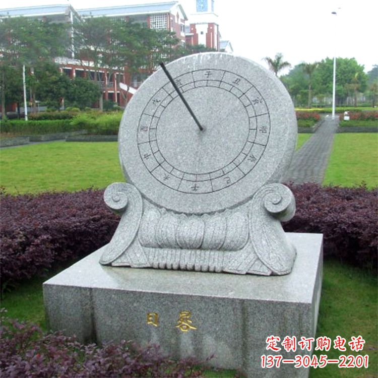 甘肃石雕日晷仪雕塑