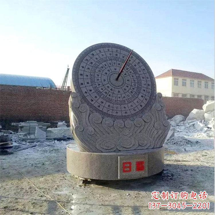 甘肃石雕日晷仪花岗岩时器雕塑