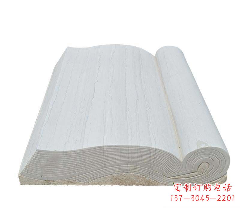 甘肃石雕无字书籍雕塑