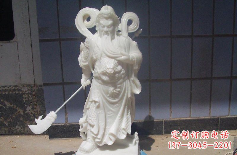甘肃石雕武财神提刀关公