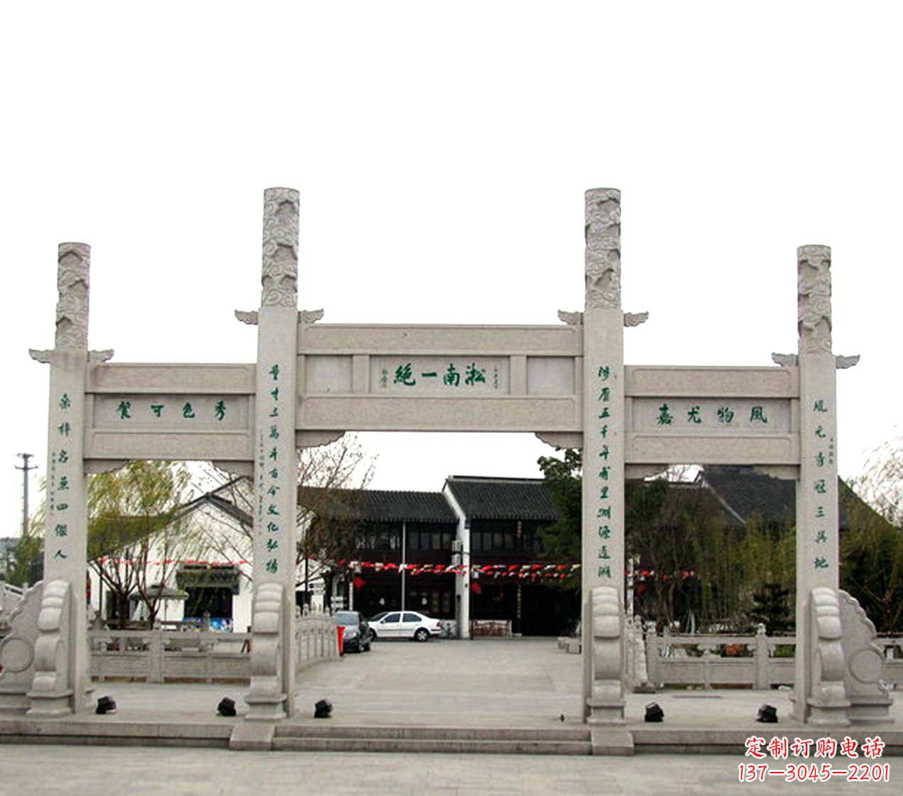 甘肃石雕小牌坊