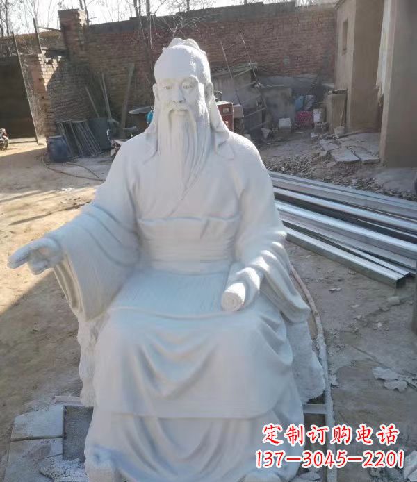 甘肃石雕校园孔子人物雕塑
