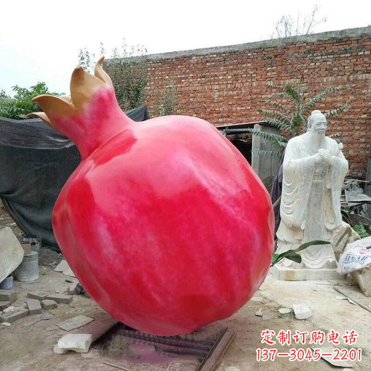 甘肃石榴玻璃钢雕塑