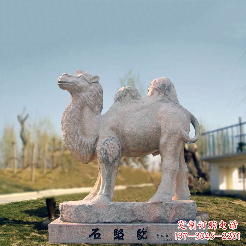 甘肃石骆驼动物雕塑