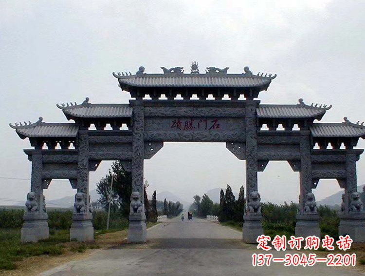 甘肃石牌坊 斗楼