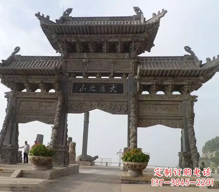 甘肃石牌坊 效果图