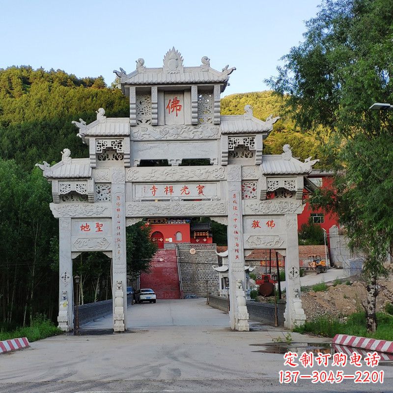 甘肃石牌坊建筑