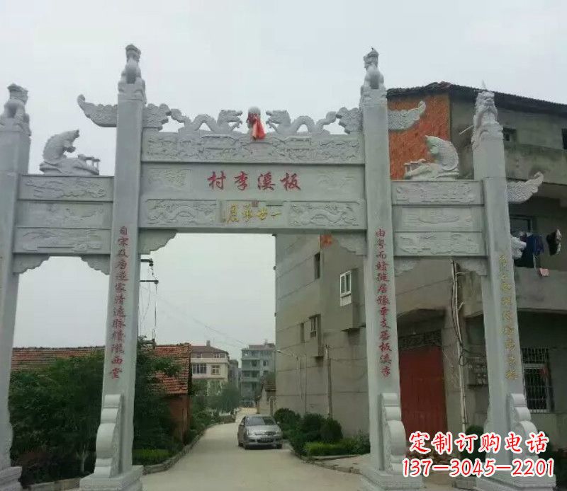 甘肃石牌坊三门牌坊石雕 (2)