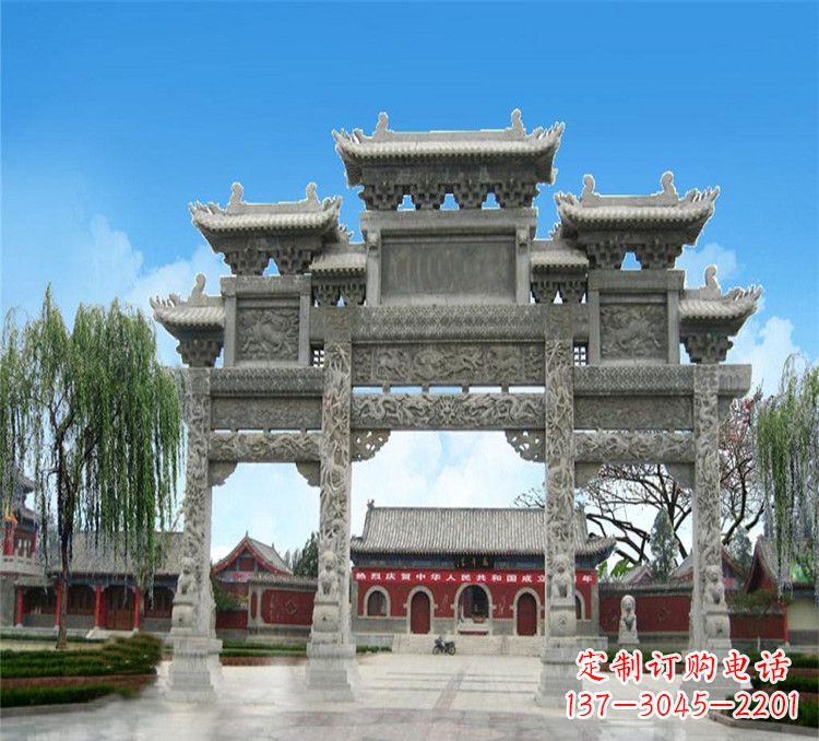 甘肃石牌坊效果图