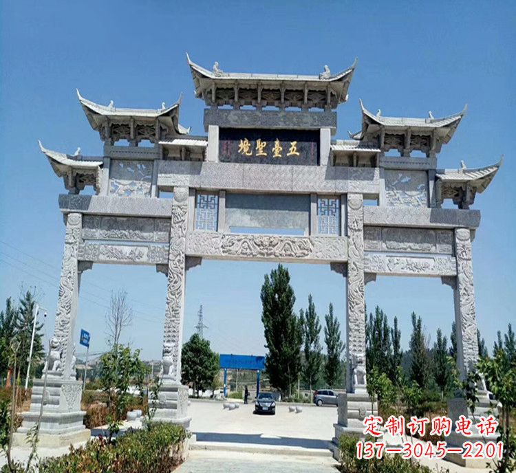 甘肃石牌坊医院