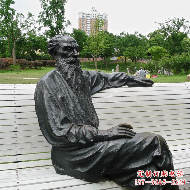 甘肃世界名人19世纪俄国著名文学家托尔斯泰公园景观雕塑