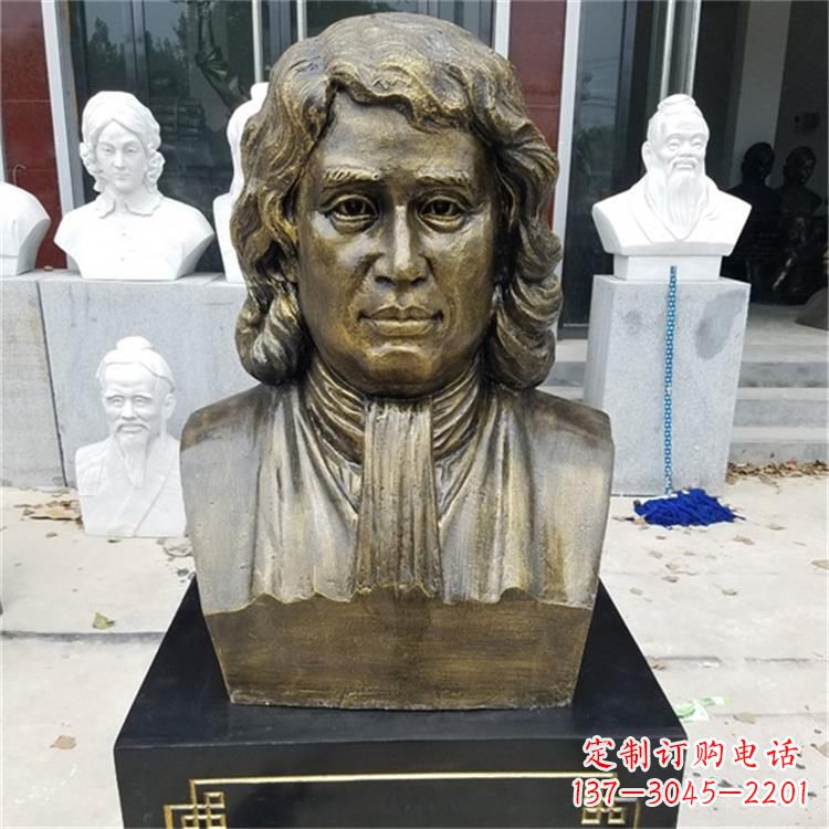 甘肃世界名人牛顿雕塑