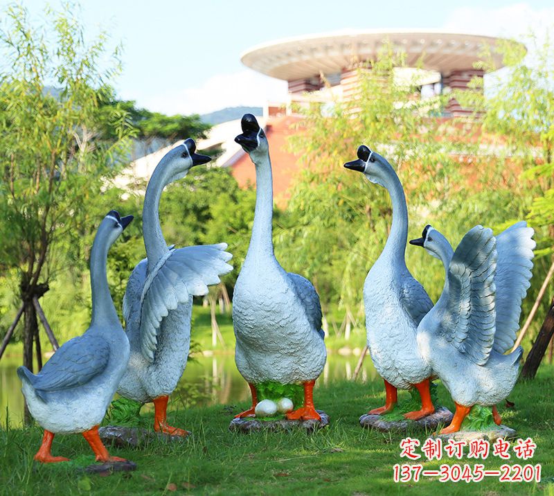 甘肃树脂工艺品玻璃钢雕塑商场美陈户外园林景观装饰品仿真动物鹅摆件