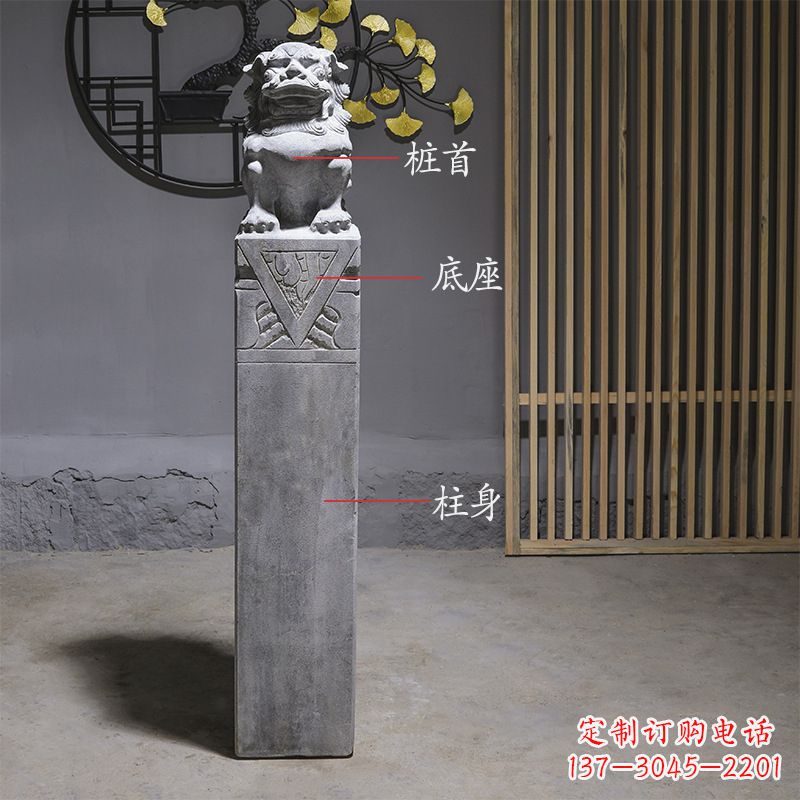 甘肃拴马桩石雕仿古石狮子
