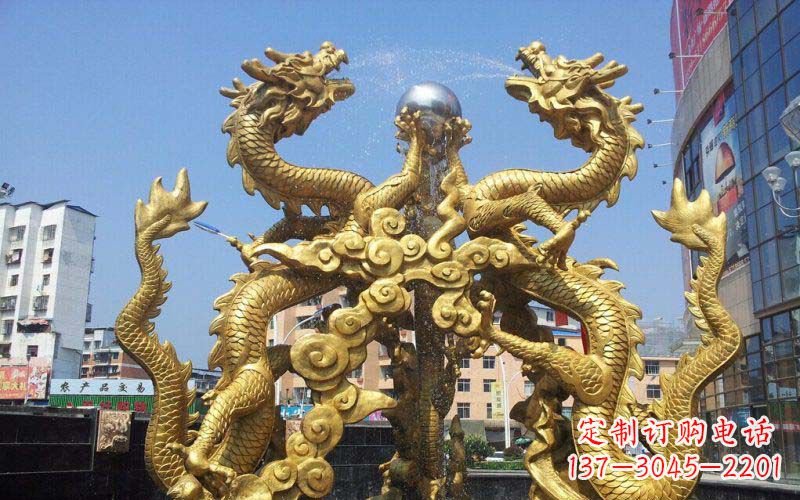 甘肃双龙戏珠喷水喷泉景观铜雕