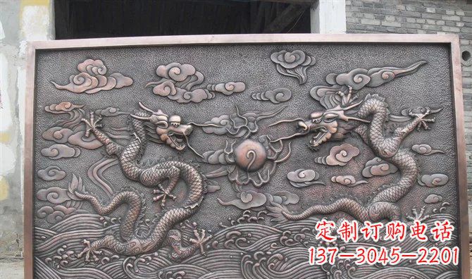 甘肃双龙戏珠铸铜壁画铜浮雕