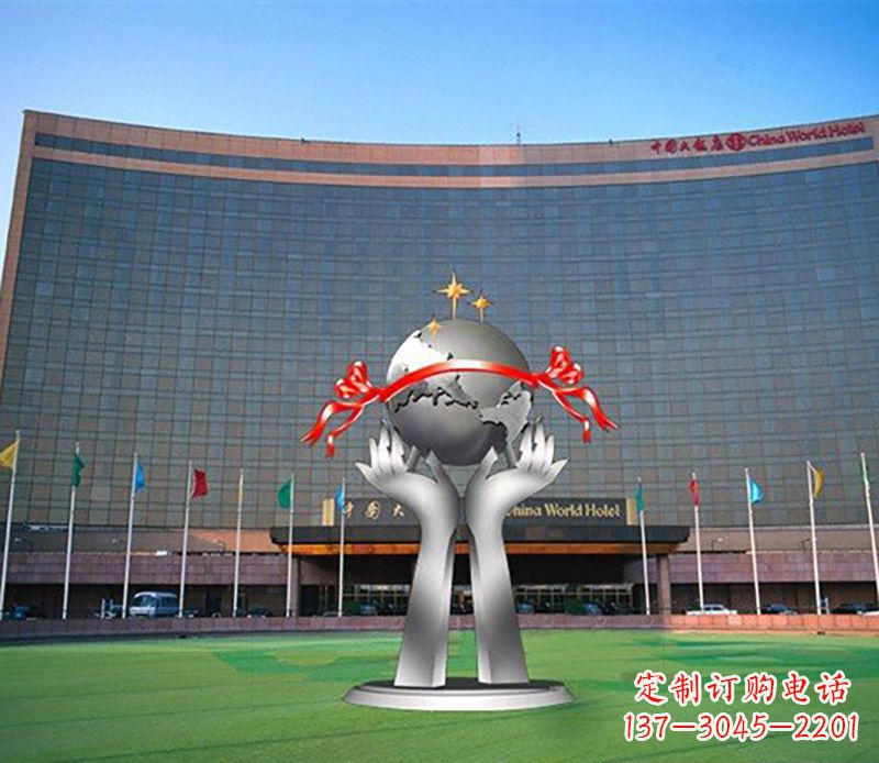 甘肃双手捧地球校园不锈钢雕塑
