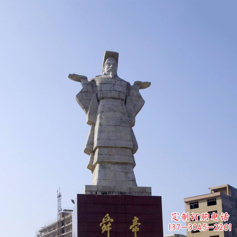 甘肃舜帝石雕塑像-中国文化人物上古历史名人城市雕像