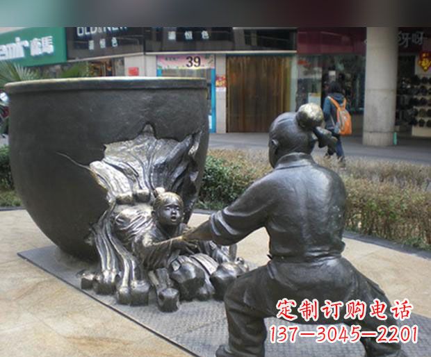 甘肃司马光砸缸铜雕