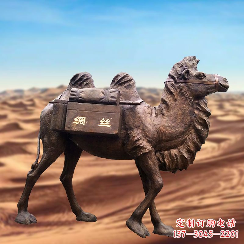 甘肃丝绸之路仿铜骆驼雕塑
