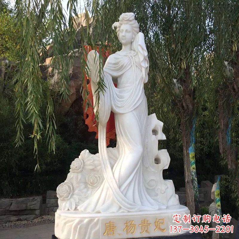 甘肃四大美女之汉白玉杨贵妃雕像