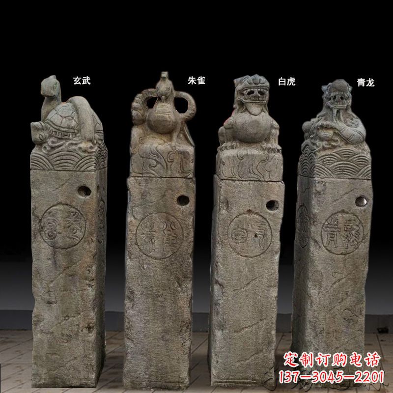 甘肃四神兽拴马桩石雕