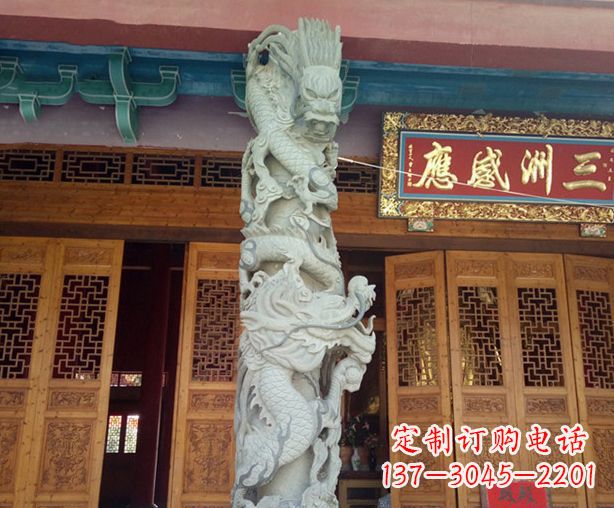 甘肃寺庙景观龙柱石雕 (2)