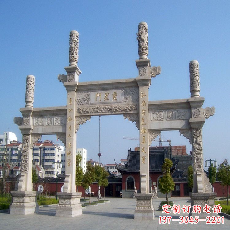 甘肃寺庙门口无楼牌坊
