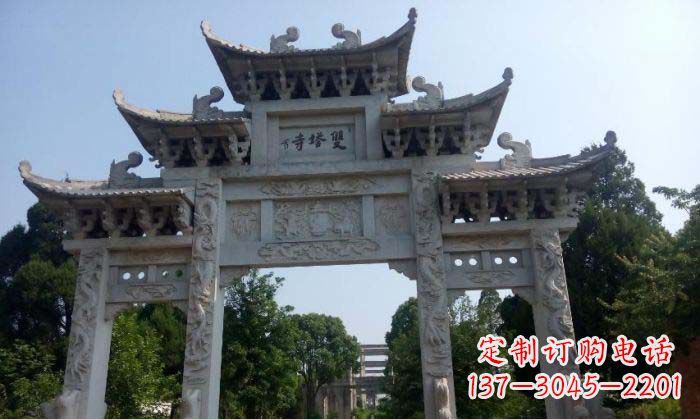 甘肃寺庙三门五楼石牌坊