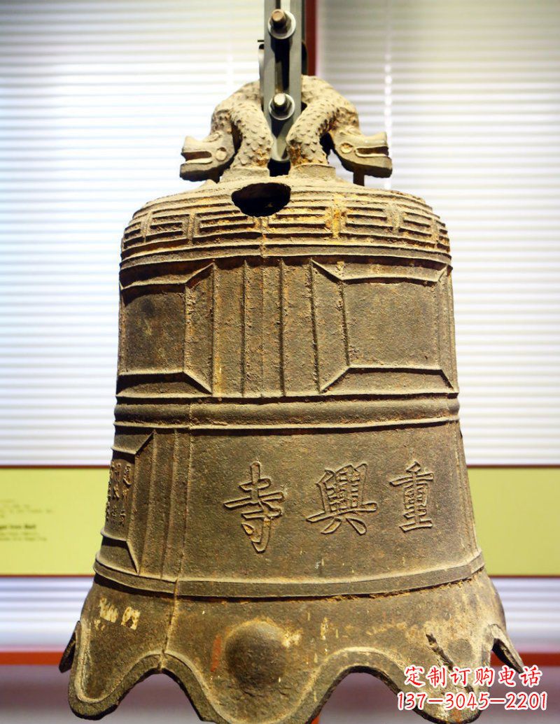 甘肃寺庙铜钟铜雕