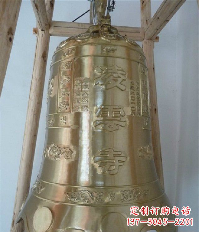 甘肃寺庙铸铜钟雕塑 (2)