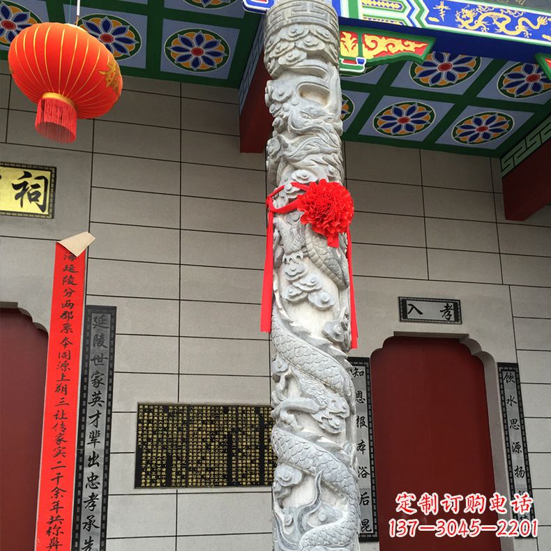 甘肃寺庙宗祠石材龙柱雕塑