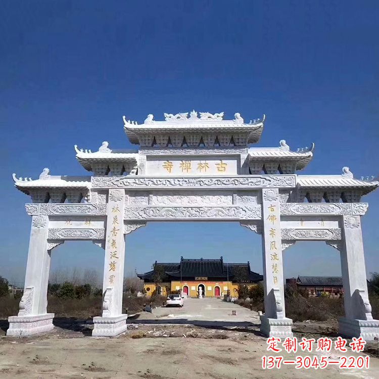 甘肃寺院大门汉白玉石雕牌楼