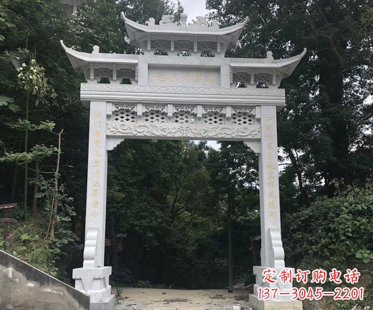 甘肃寺院牌坊石雕