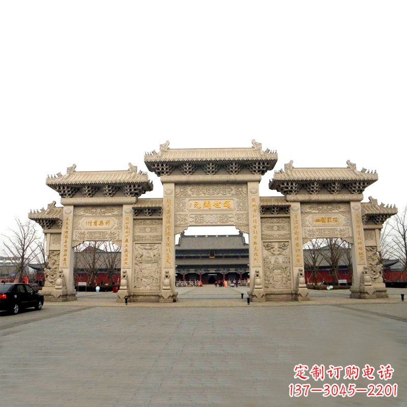 甘肃寺院景区石雕牌坊
