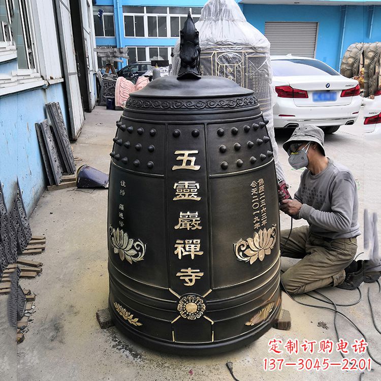 甘肃寺院铜钟