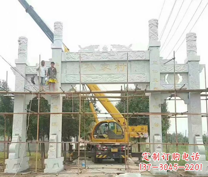 甘肃孙家村三门石雕牌坊