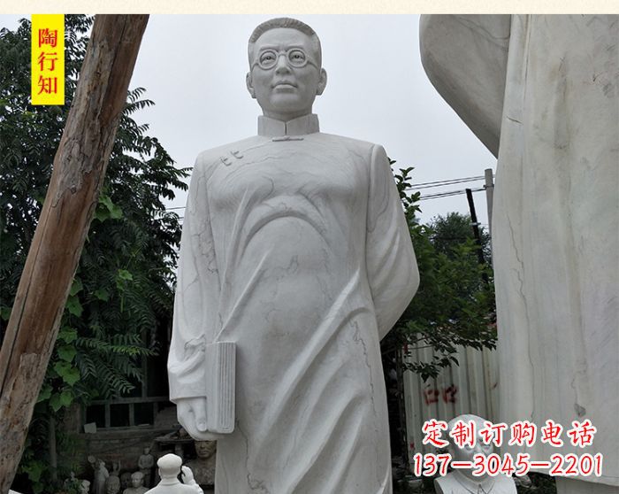 甘肃陶行知校园名人石雕