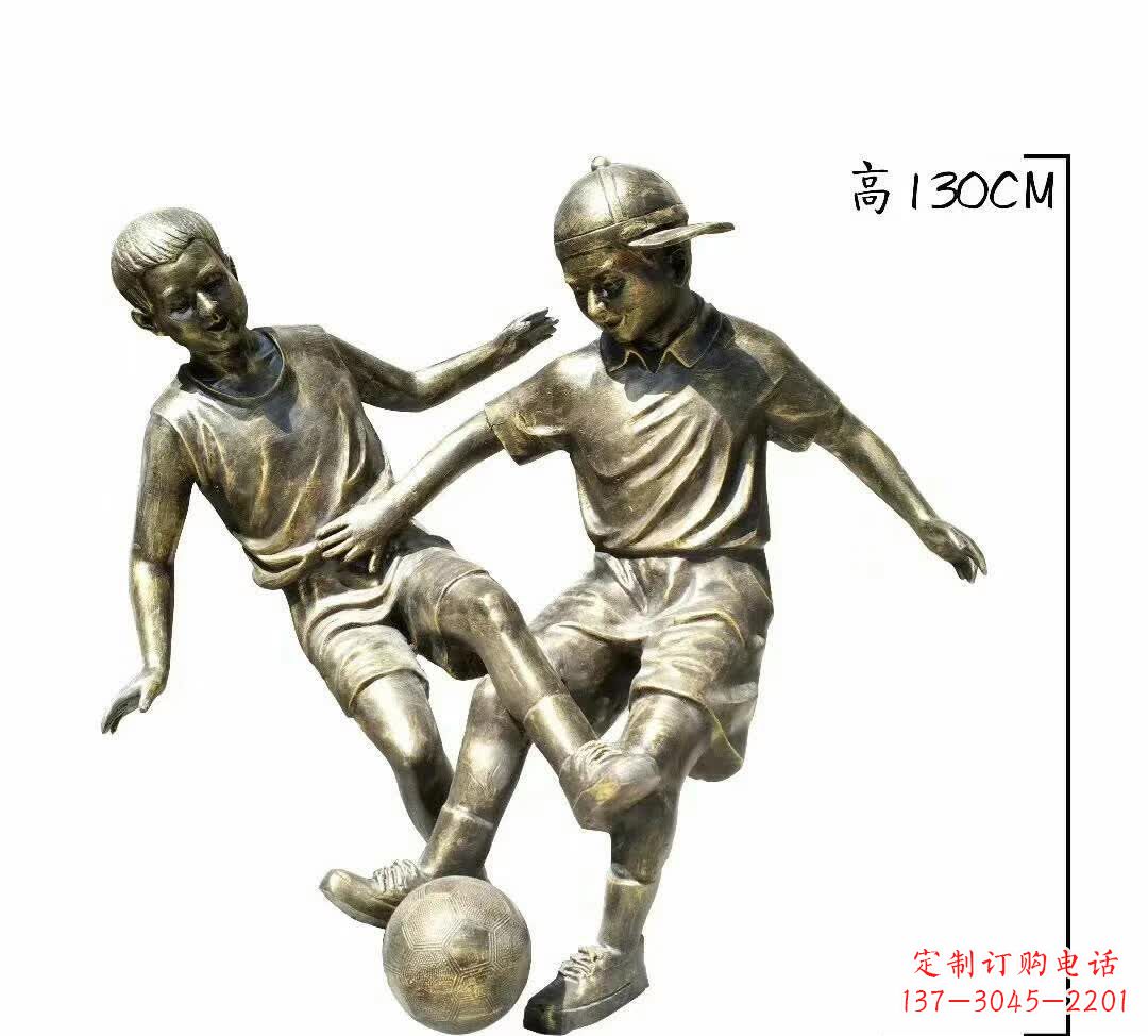 甘肃踢足球人物铜雕112