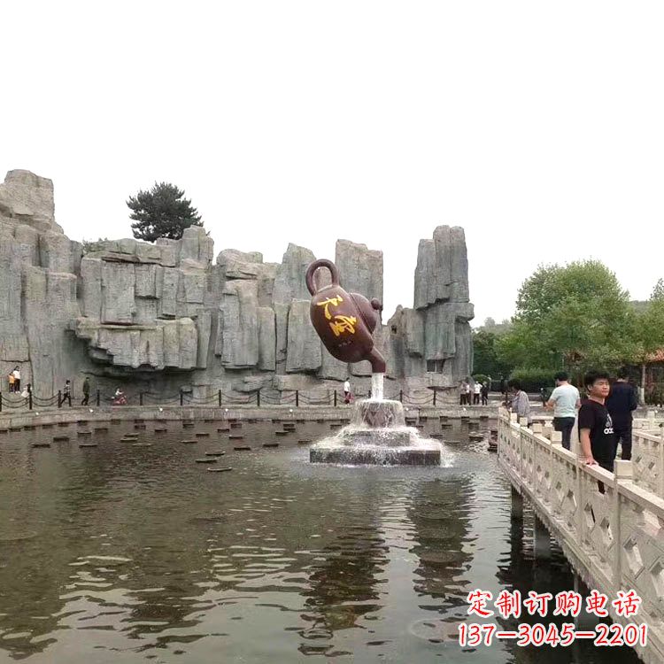 甘肃天壶流水喷泉