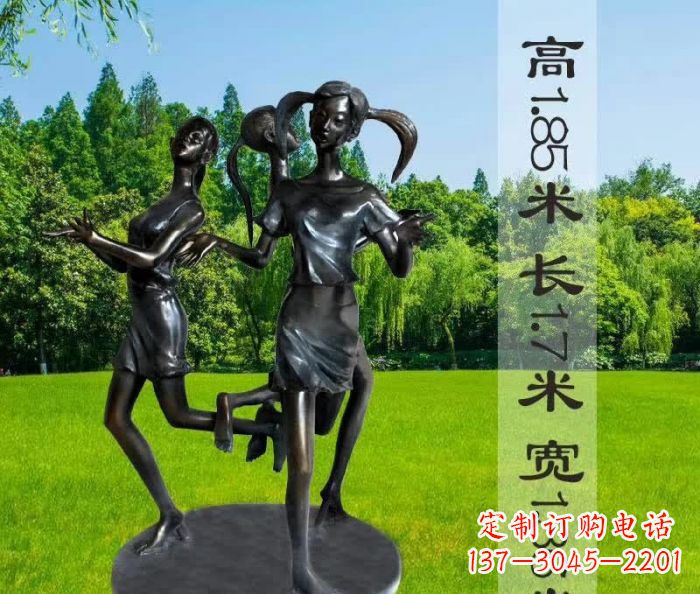 甘肃跳马兰花的人物铜雕