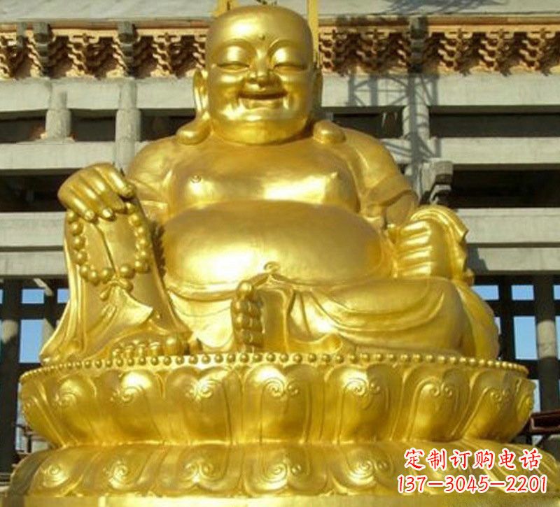 甘肃贴金弥勒佛铜雕