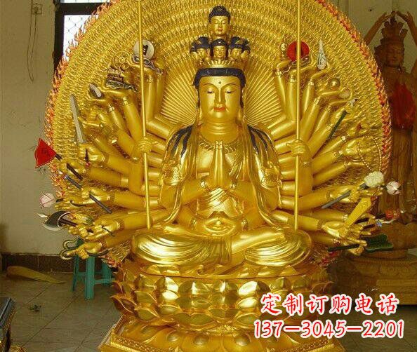 甘肃贴金坐式千手观音铜雕