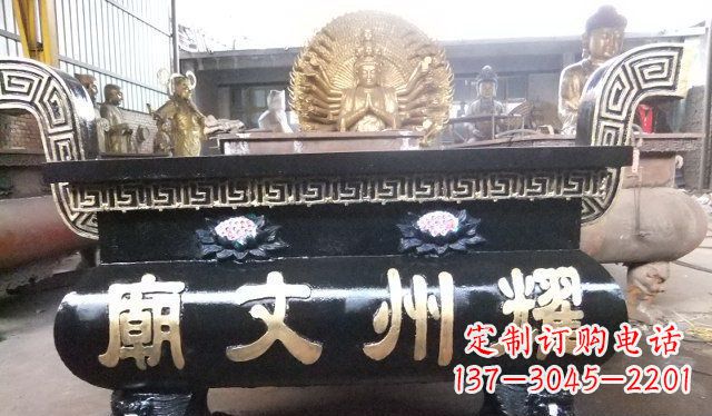 甘肃铁香炉寺庙雕塑