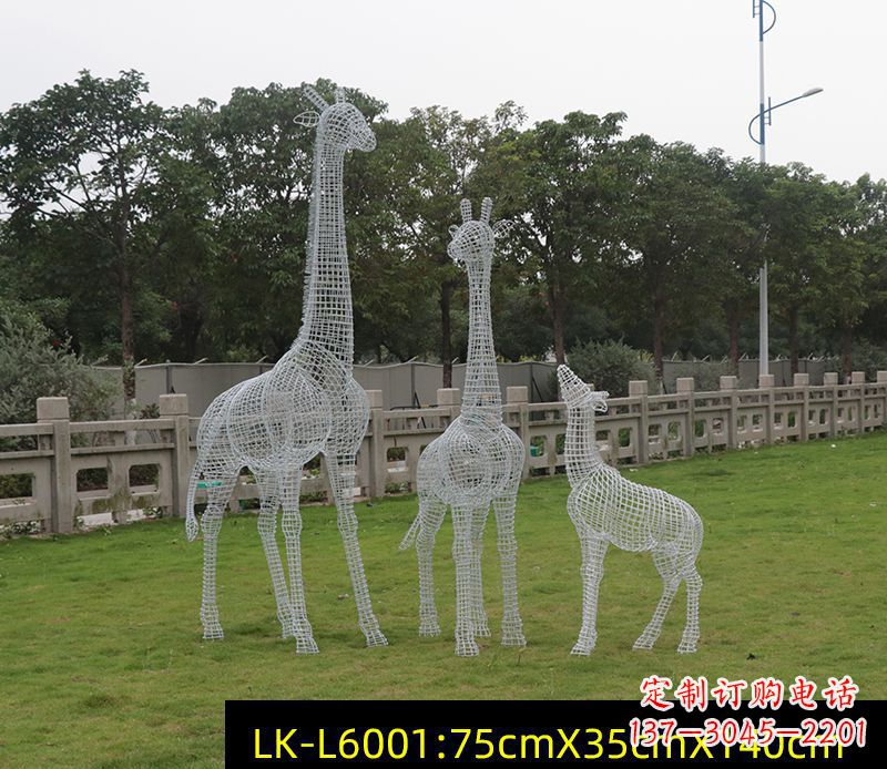 甘肃铁艺不锈钢长颈鹿雕塑
