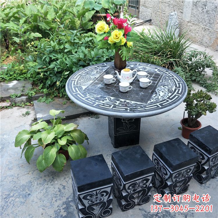 甘肃庭院天然石桌凳